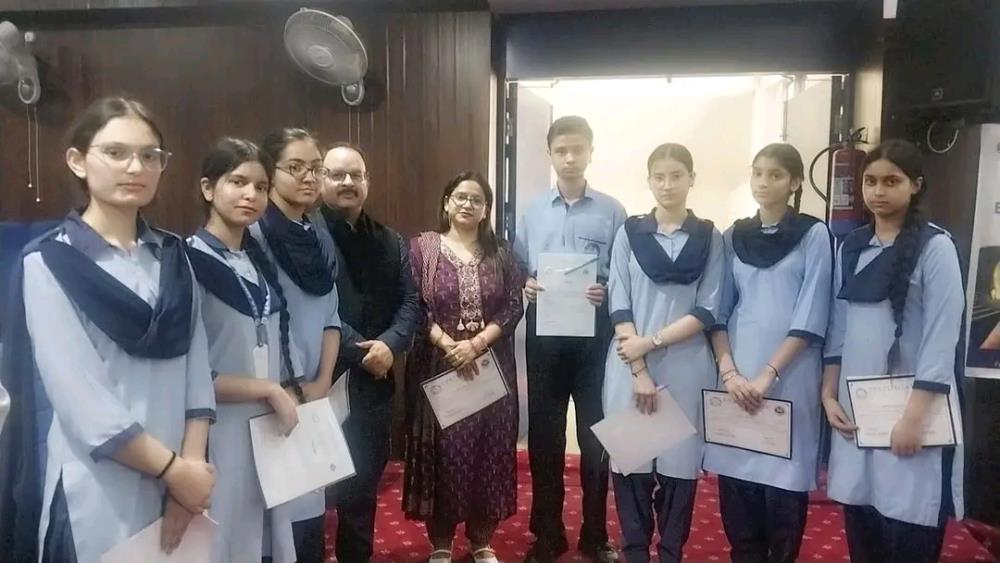 Seminar