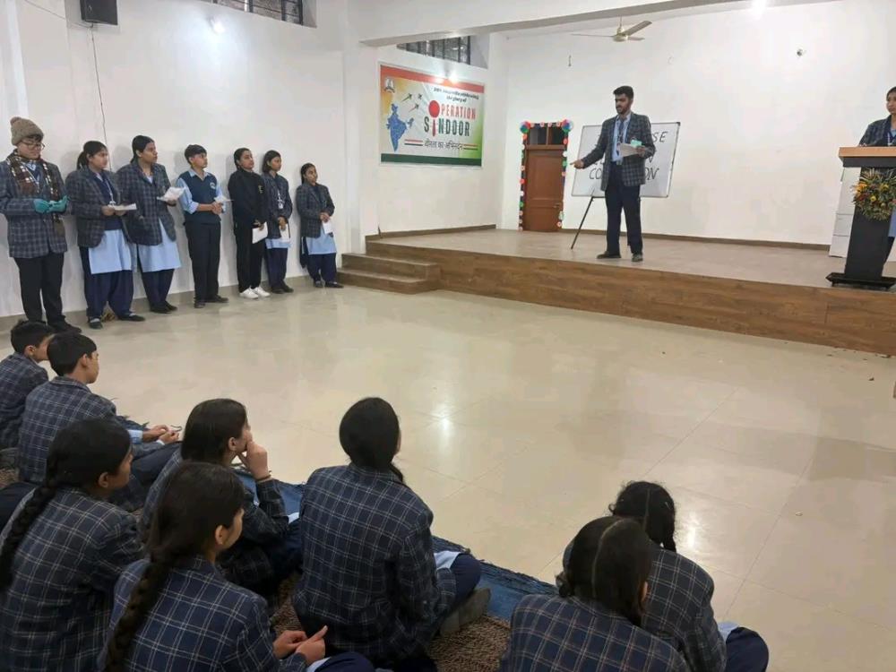 INTER HOUSE ELOCUTION COMPETITION