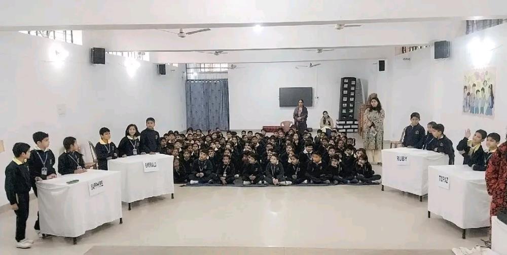 INTERHOUSE QUIZ COMPETITION