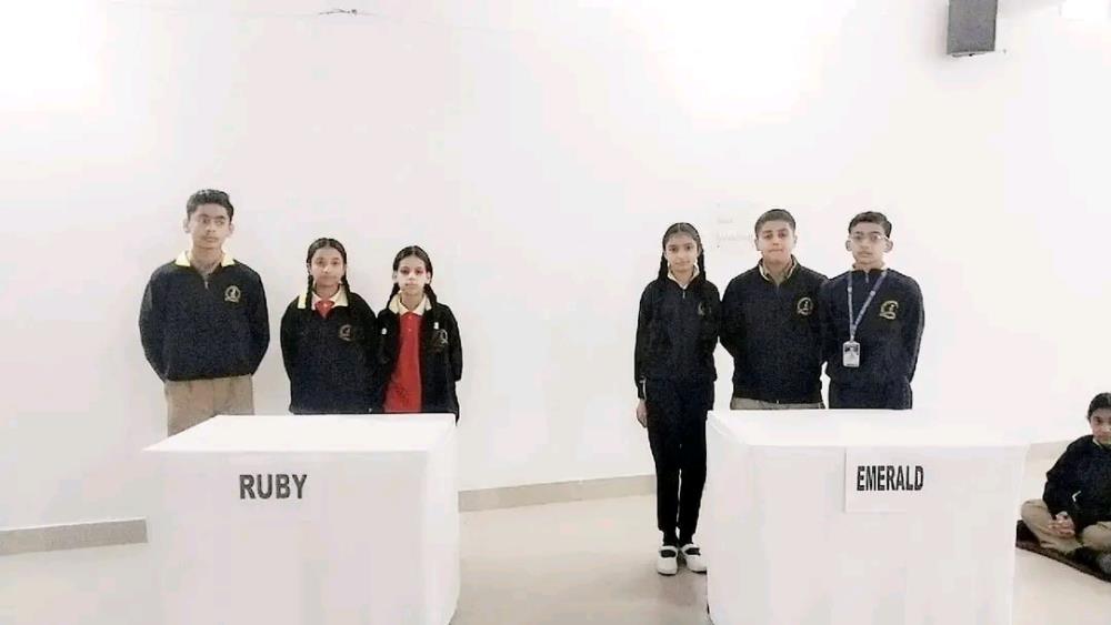 INTERHOUSE QUIZ COMPETITION