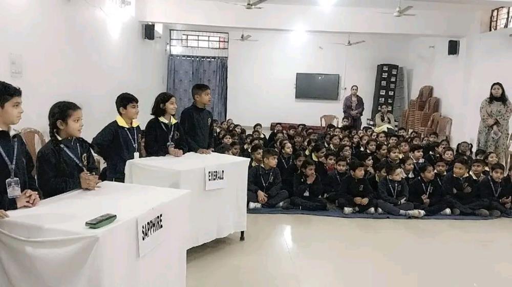 INTERHOUSE QUIZ COMPETITION