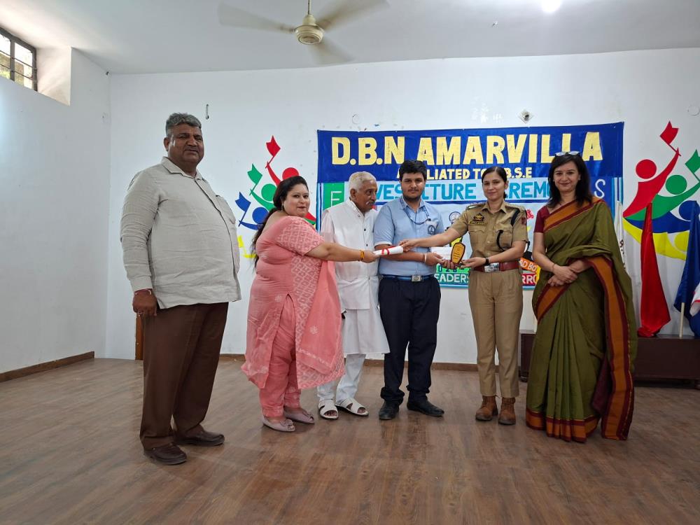Felicitation ceremony