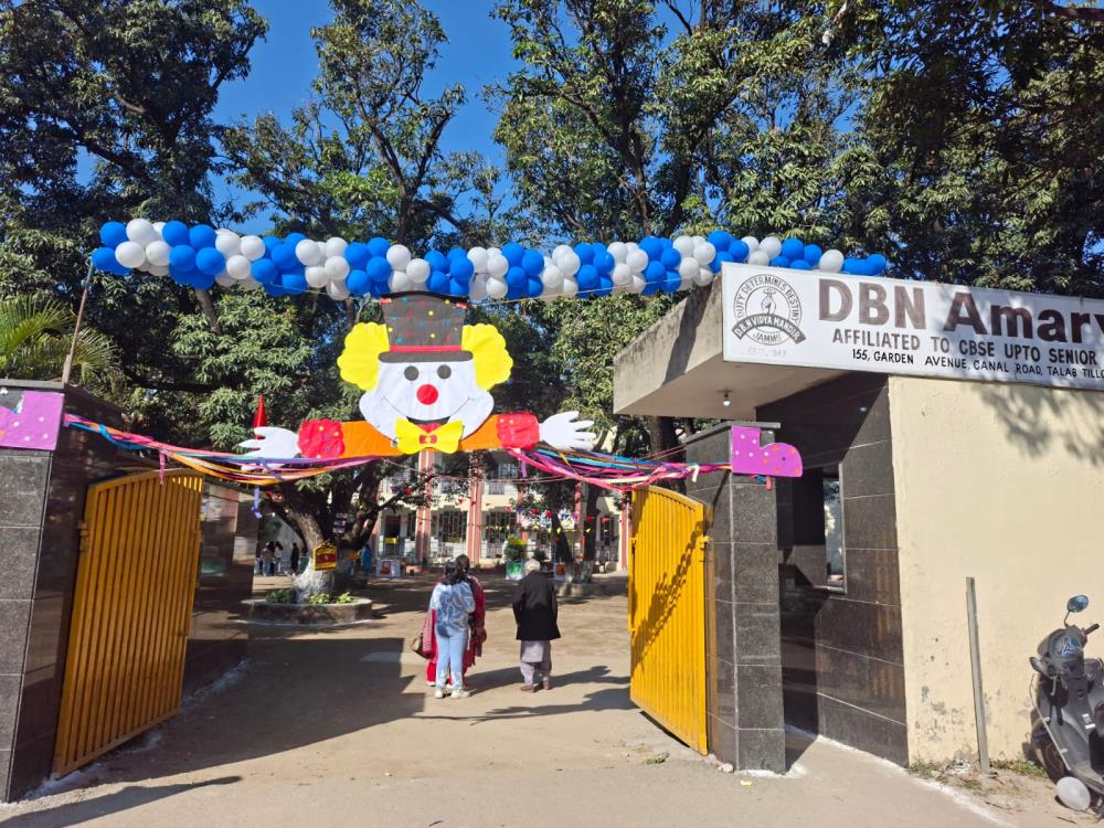 Wanderlust carnival (Balmela)