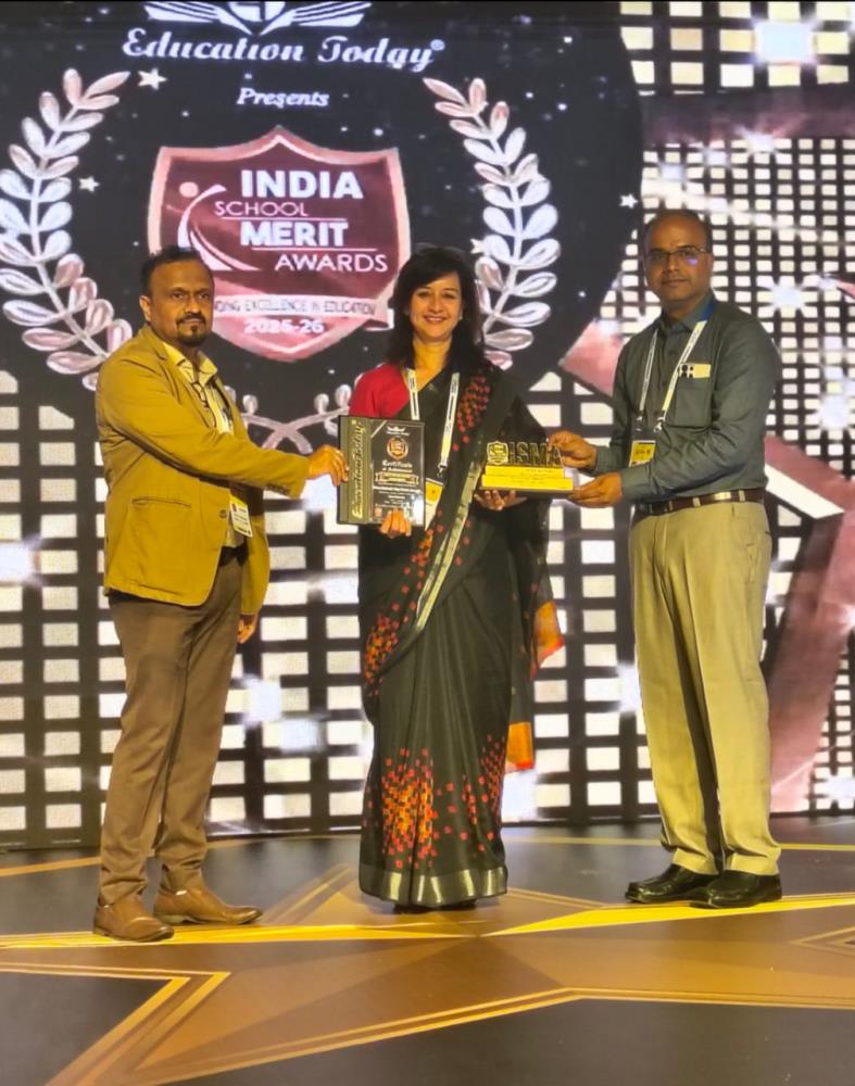 India merit school award 2025
